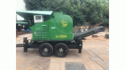 Щековая дробилка мобильная Upsen U-TC503