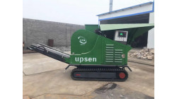 Щековая дробилка мобильная на гусеницах Upsen U-JC503