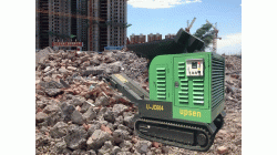 Мобильный измельчитель Upsen U-JC604