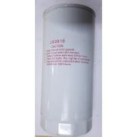 Фильтр масляный для измельчителя дерева DH-220 (1шт.)