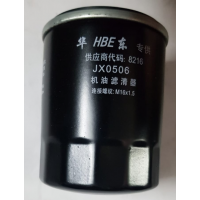 Фильтр топливный JX0506 тонкой очистки для щековой дробилки PE-400x600