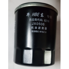 Фильтр топливный JX0506 тонкой очистки для щековой дробилки PE-400x600