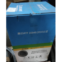 Фильтр воздушный SK2540PU для промышленного шредера U-MS250
