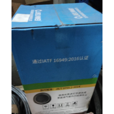 Фильтр воздушный SK2540PU для промышленного шредера U-MS250