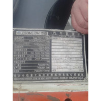 Третья секция 5 секционной стрелы ZOOMLION QY50V532 оригинал