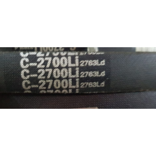 Ремни привода ножей для измельчителя DH-100 С2700Li (С2650;С2600Li) 2763 Ld, Комплект - 4шт.