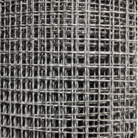 Сетка для просеивателя грунта JY-180, 10х10 мм