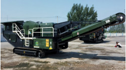 Дробильный комплекс самоходный U-JC96