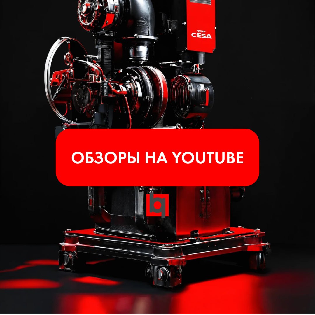 На нашем канале два крутых видео-обзора!