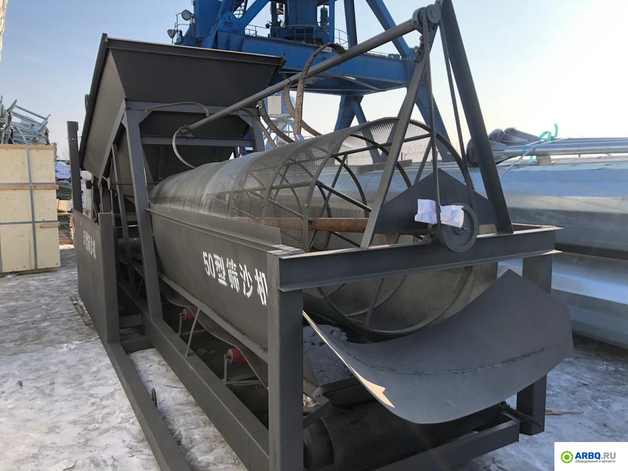 картинка Просеиватель песка грунт шлак №50 от магазина Одежда+