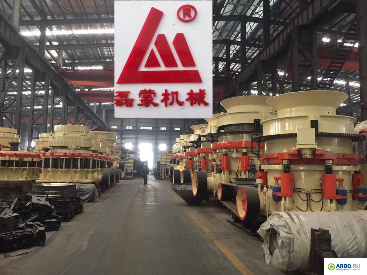 картинка Просеиватель линейный вибрационный от магазина Одежда+