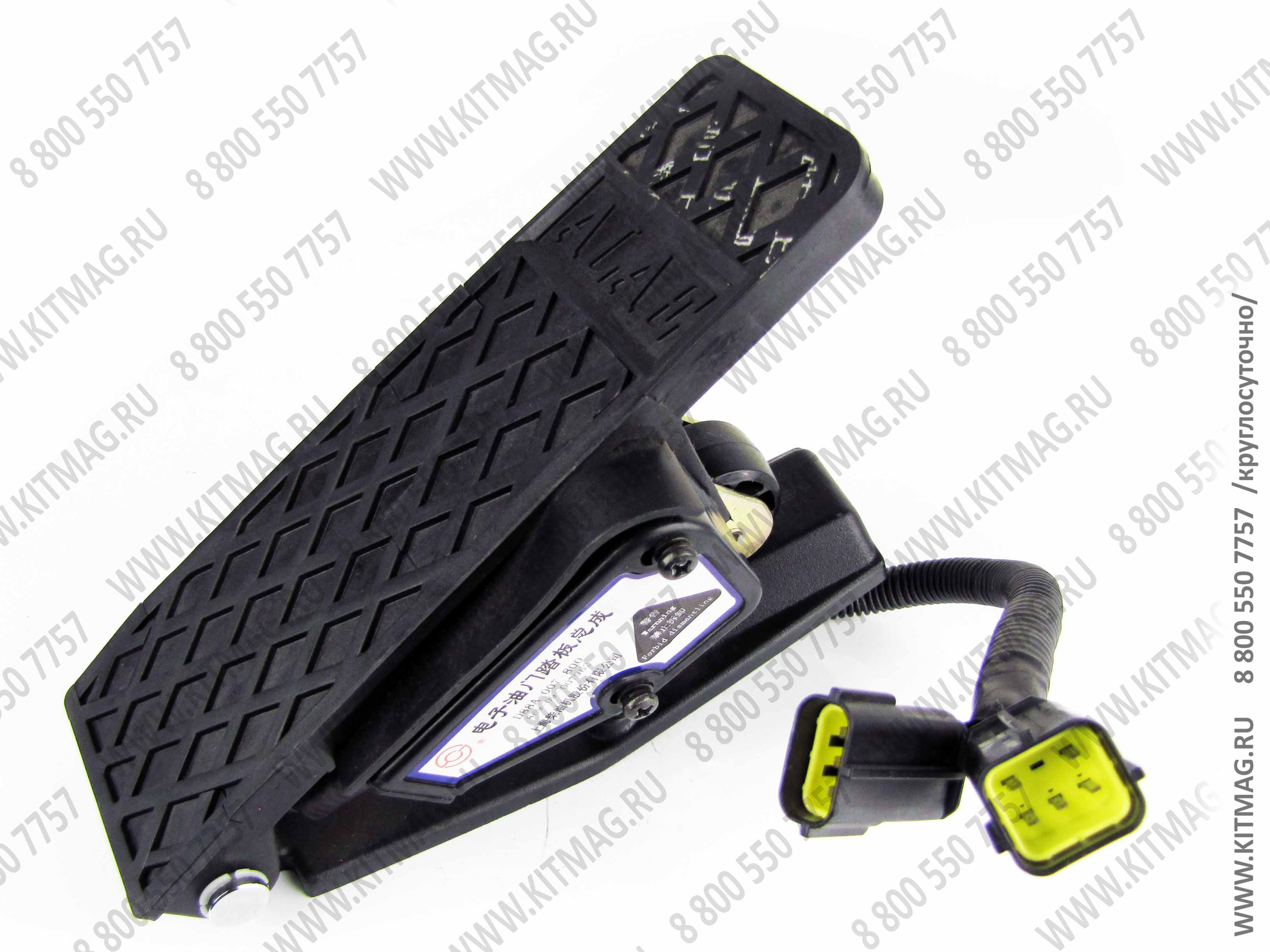 картинка Педаль газа автокран KRAN QY25K5 D88A-007-800 от магазина Одежда+