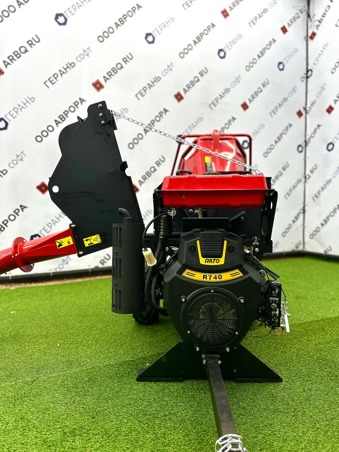 картинка Измельчитель веток и древесины DH-27
