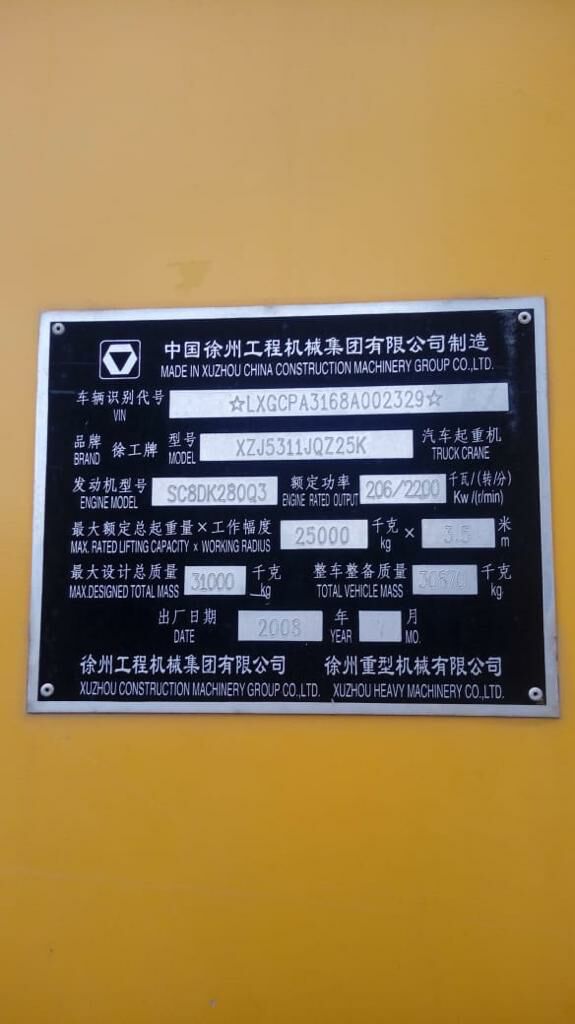 картинка Ремкомплект ГУР XZZX-B303 от магазина Одежда+