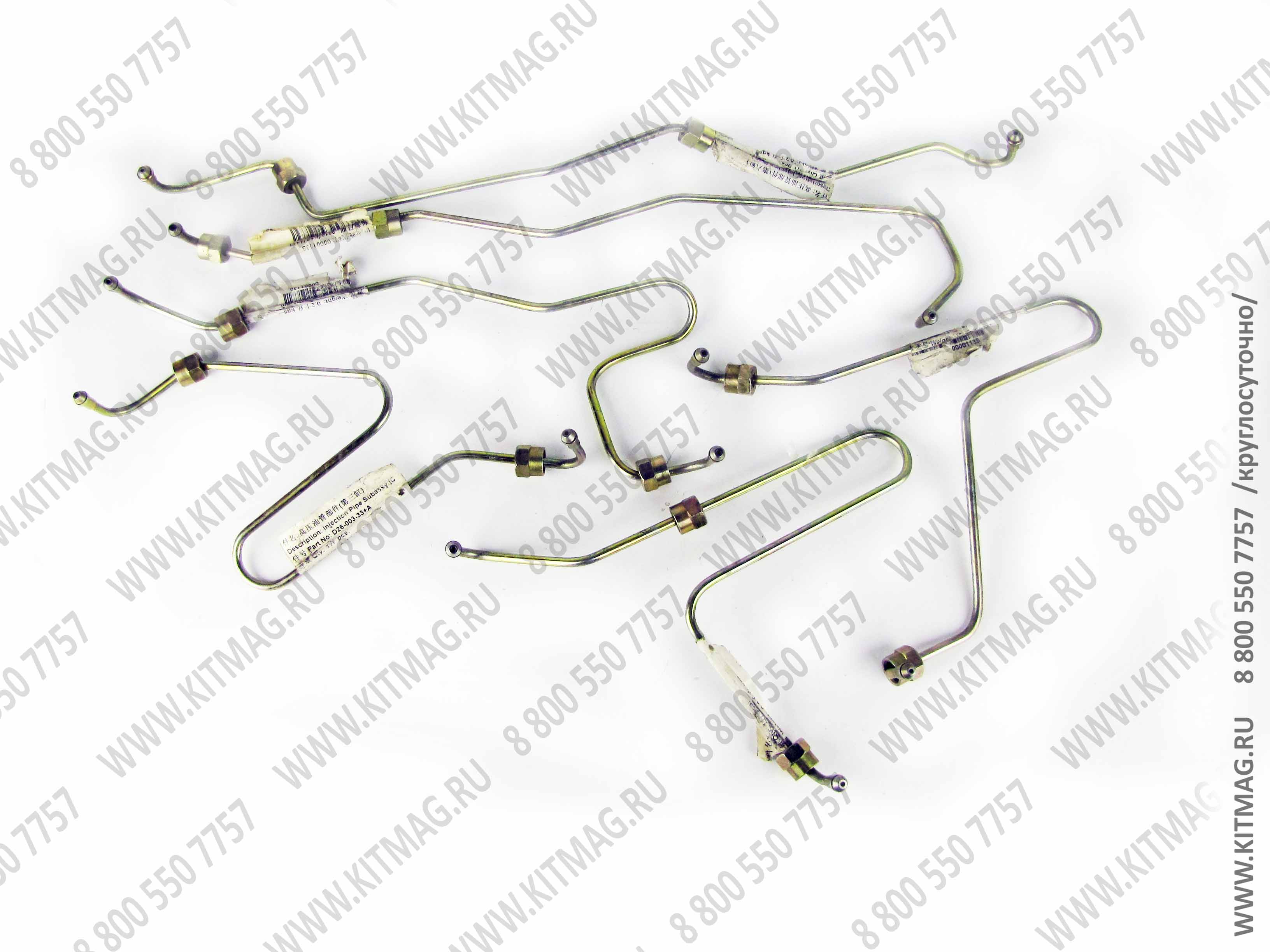 картинка Трубка топливная  Евро-2 (Комплект) от магазина Одежда+