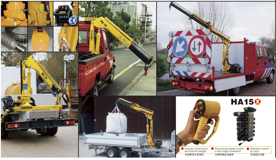 картинка Краново-манипуляторная установка HA15E2 от магазина Одежда+