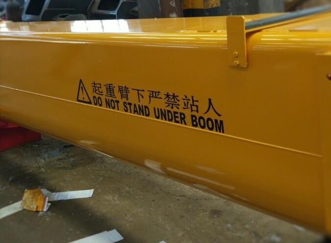 картинка Стрела автокрана KRAN QY25, QY30, QY40, QY50, QY60, QY100 в сборе оригинал от магазина Одежда+