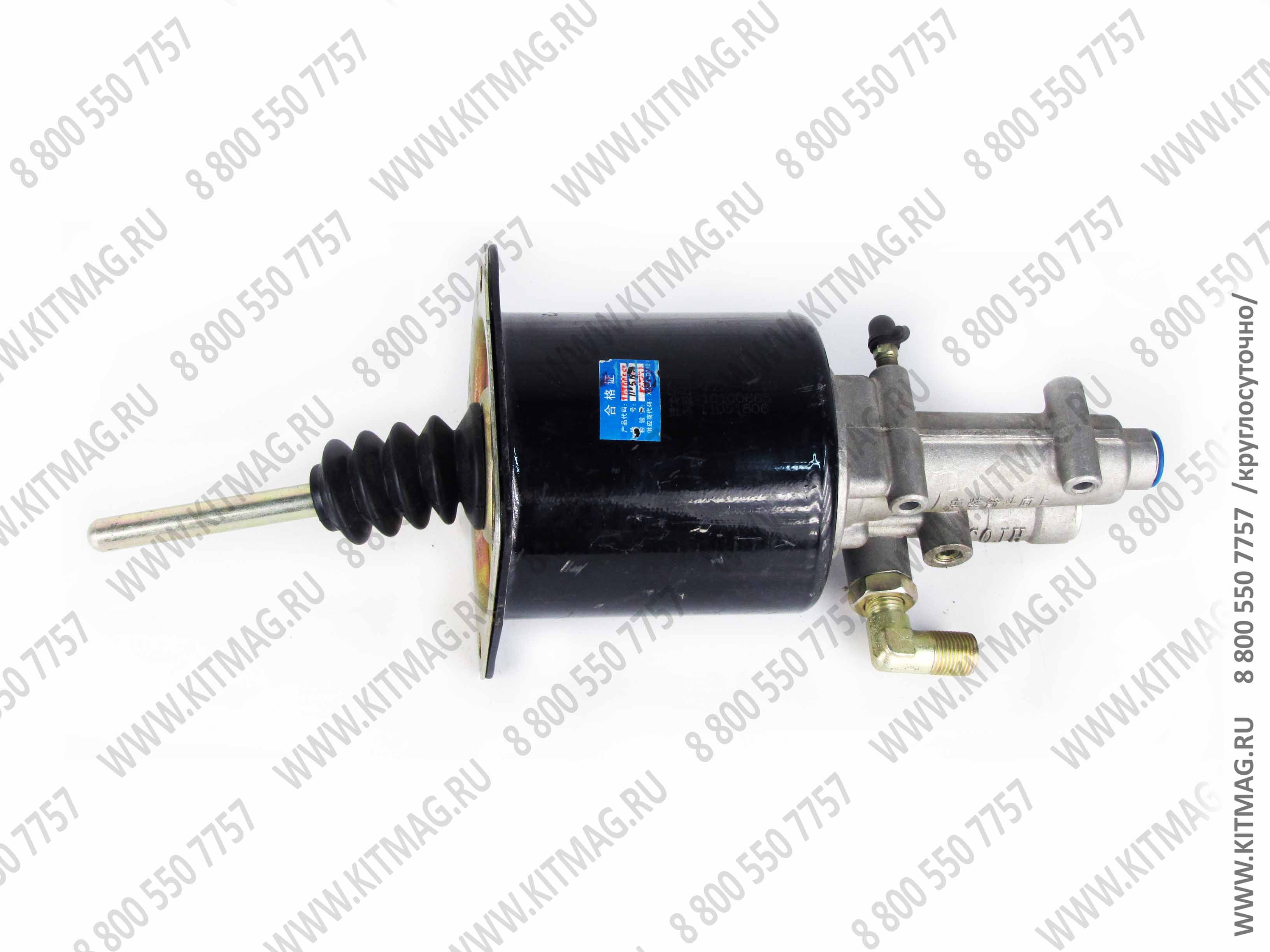 картинка Пневмогидроусилитель (ПГУ) d210 /автокран/ от магазина Одежда+