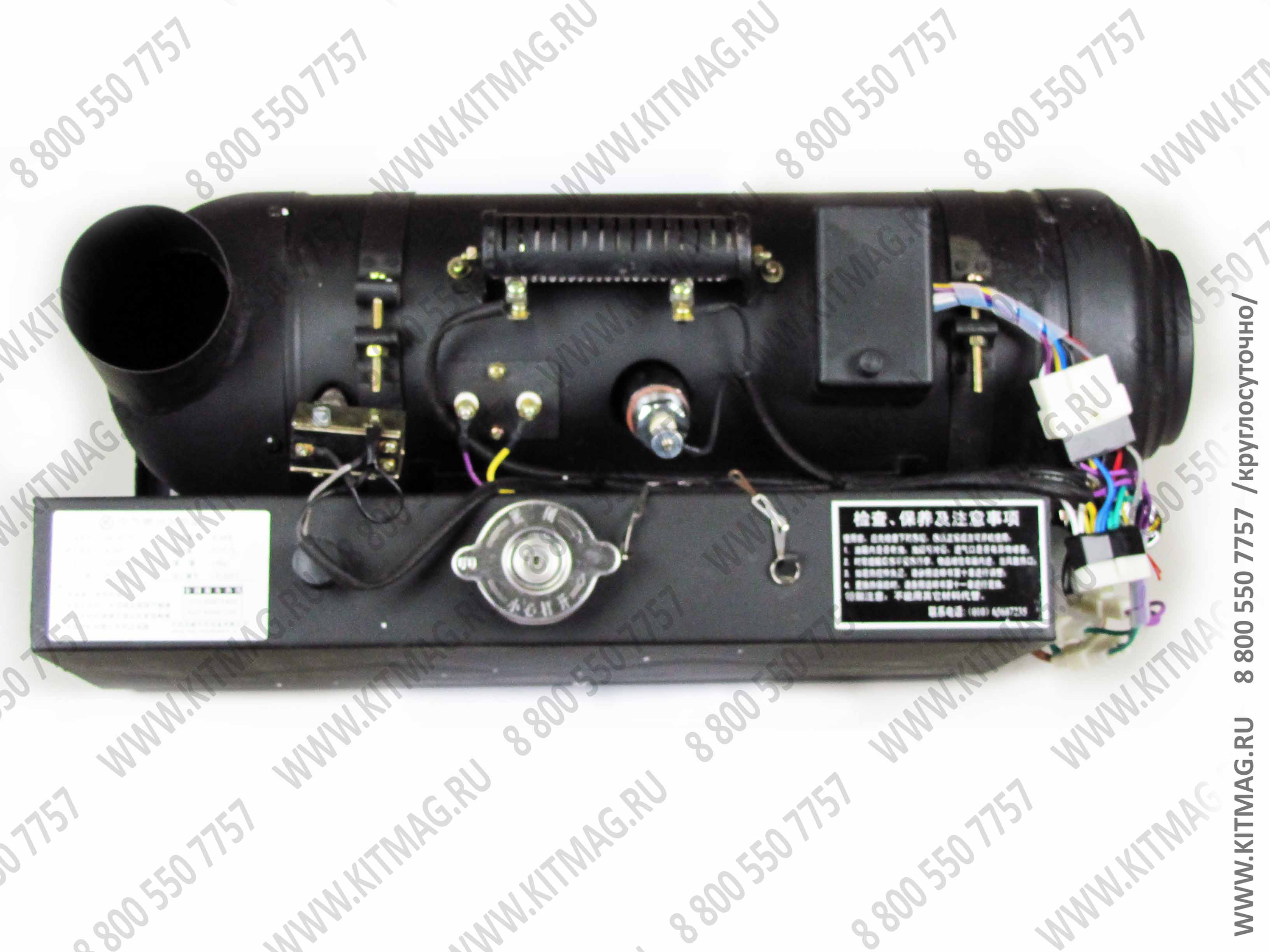 картинка Отопитель кабины универсальный FJH-5 DC24V 500X187X164 от магазина Одежда+