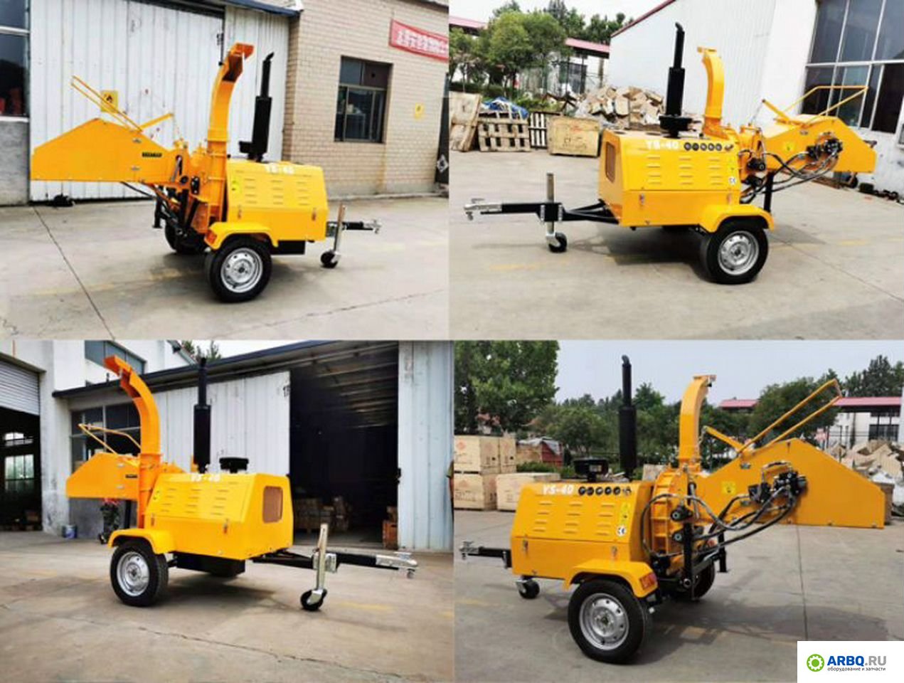 картинка Измельчитель прицепной YS-40 от магазина Одежда+