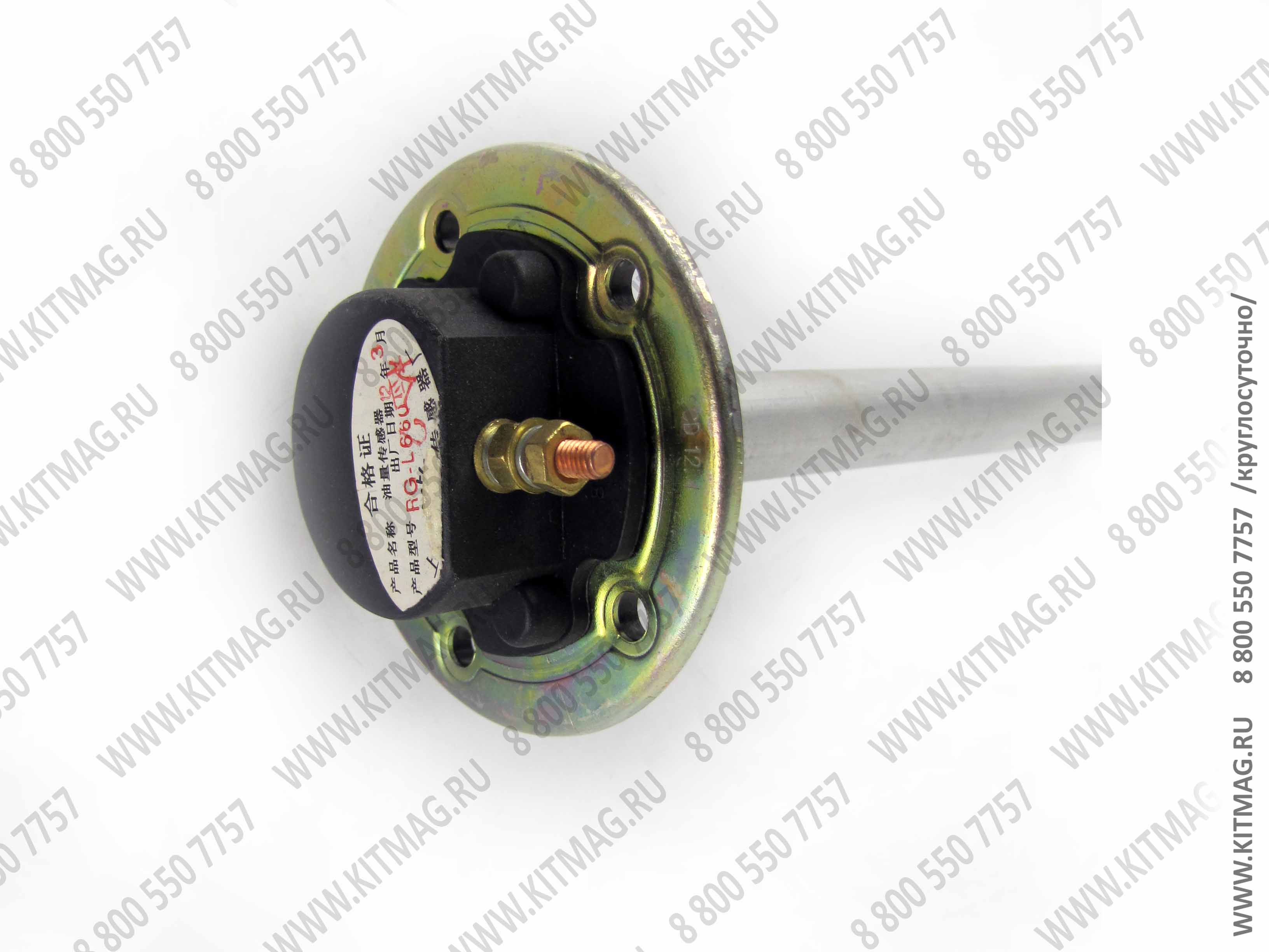 картинка Датчик уровня топлива в бак(66см) /автокран QY25K/ от магазина Одежда+