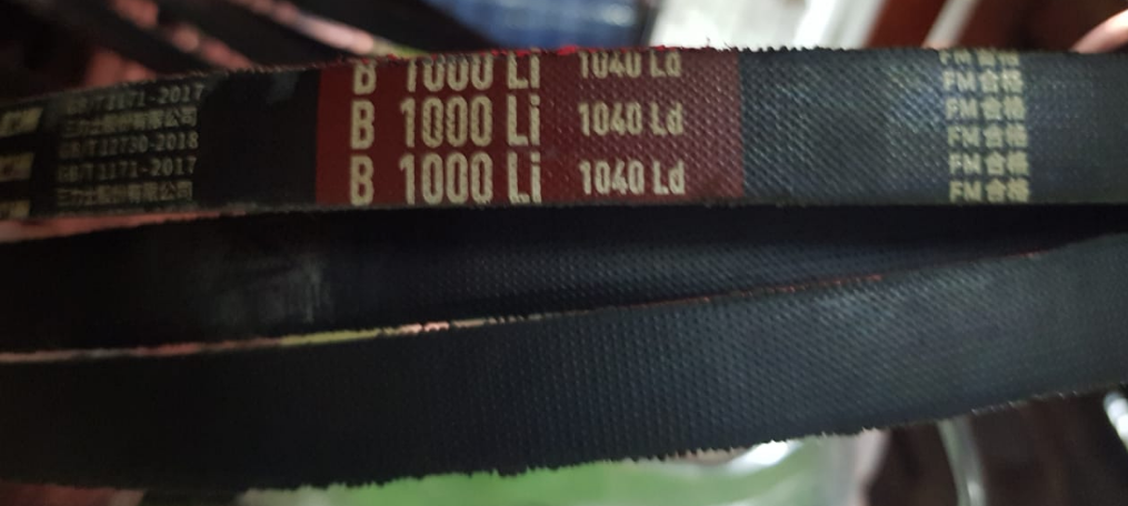 картинка Ремень на гидронасос для измельчителя DH-80 B1000Li - 1 шт.  от магазина Одежда+