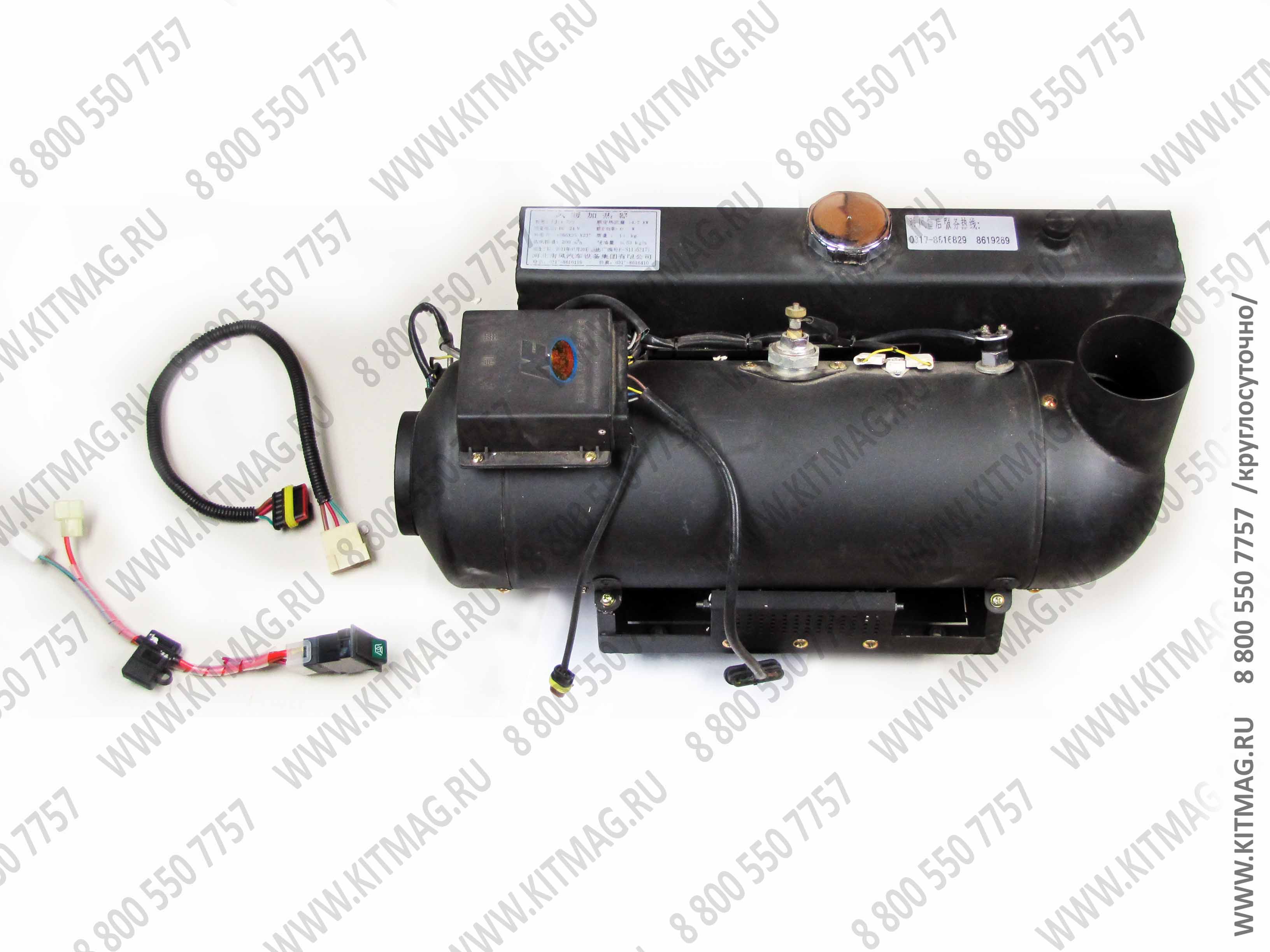 картинка Отопитель воздушный KRAN QY от магазина Одежда+