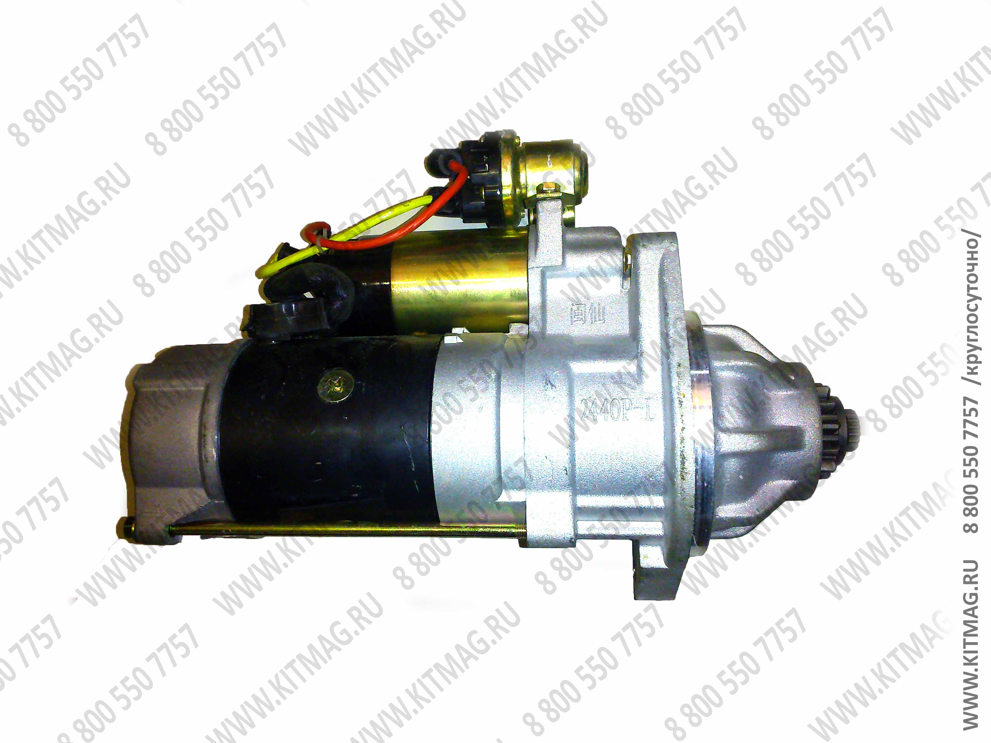 картинка Стартер / QDJ2709A-PC/Foton от магазина Одежда+