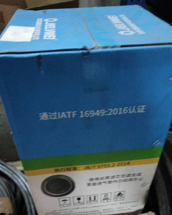 картинка Фильтр воздушный SK2540PU для промышленного шредера U-MS250