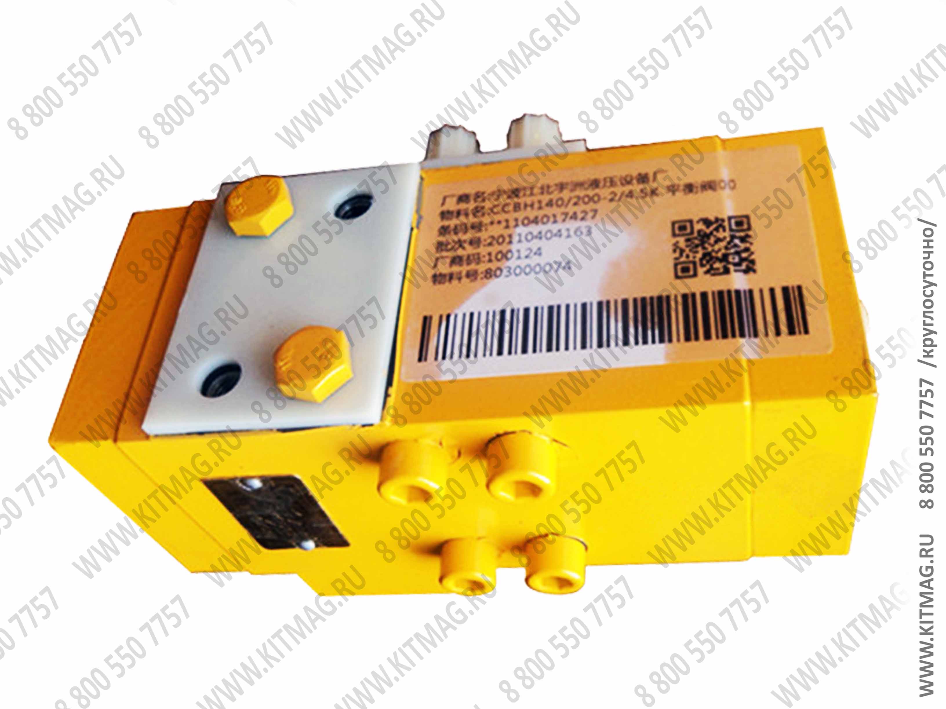 картинка Гидрозамок гидроцилиндра подъема стрелы 803000074 от магазина Одежда+