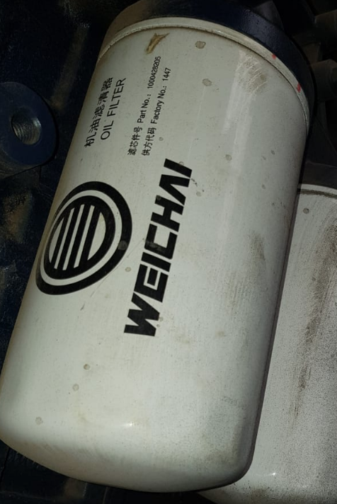 картинка Фильтр масляный для измельчителя дерева JP 7000 (1шт.) от магазина Одежда+