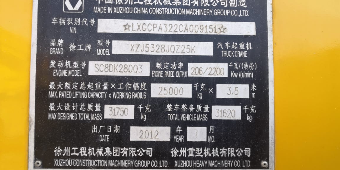 картинка Датчик давления масла 16140041225 от магазина Одежда+