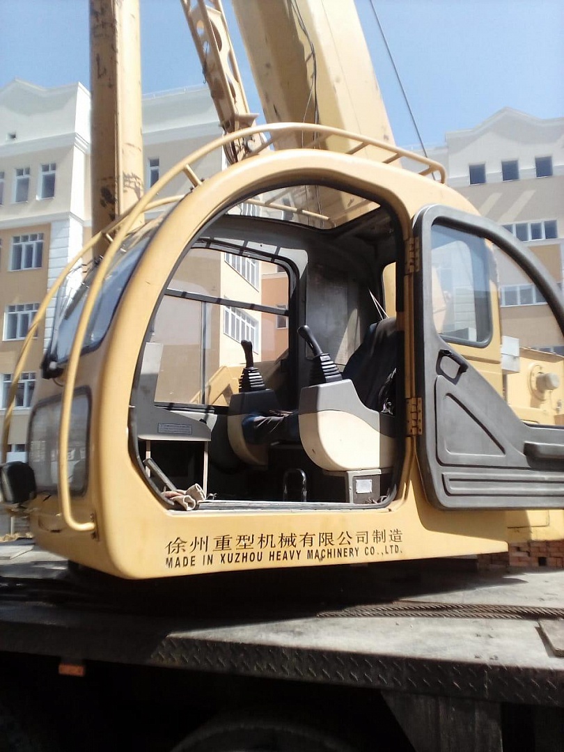 картинка Рычаг тяги мотора стеклоочистителя кабины оператора KRAN 25 от магазина Одежда+