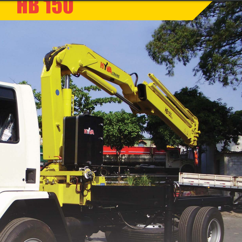 картинка Краново-манипуляторная установка HB150E2    от магазина Одежда+