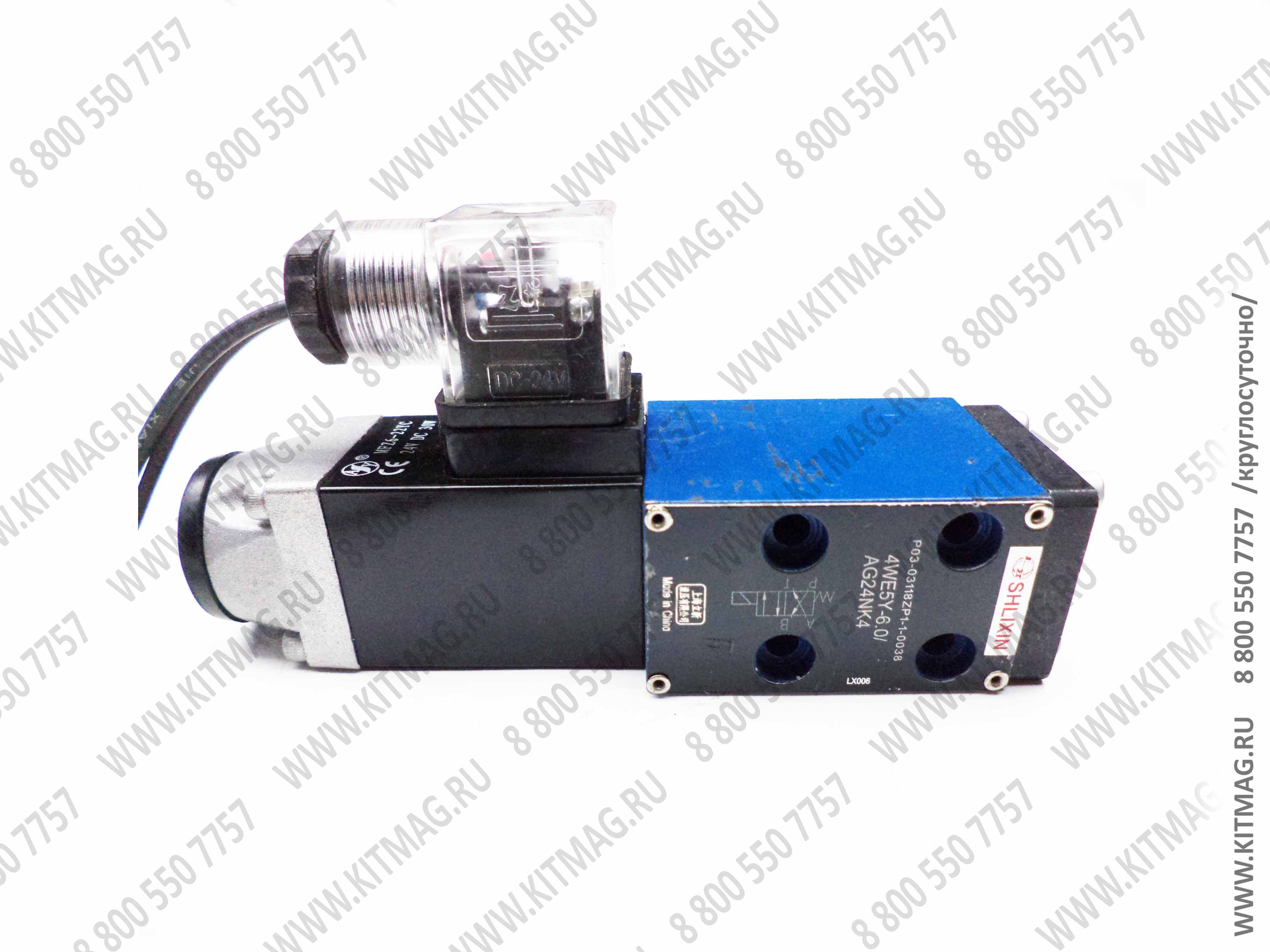 картинка Клапан электромагнитный 4WE5Y-6.0 AG24NK4 от магазина Одежда+