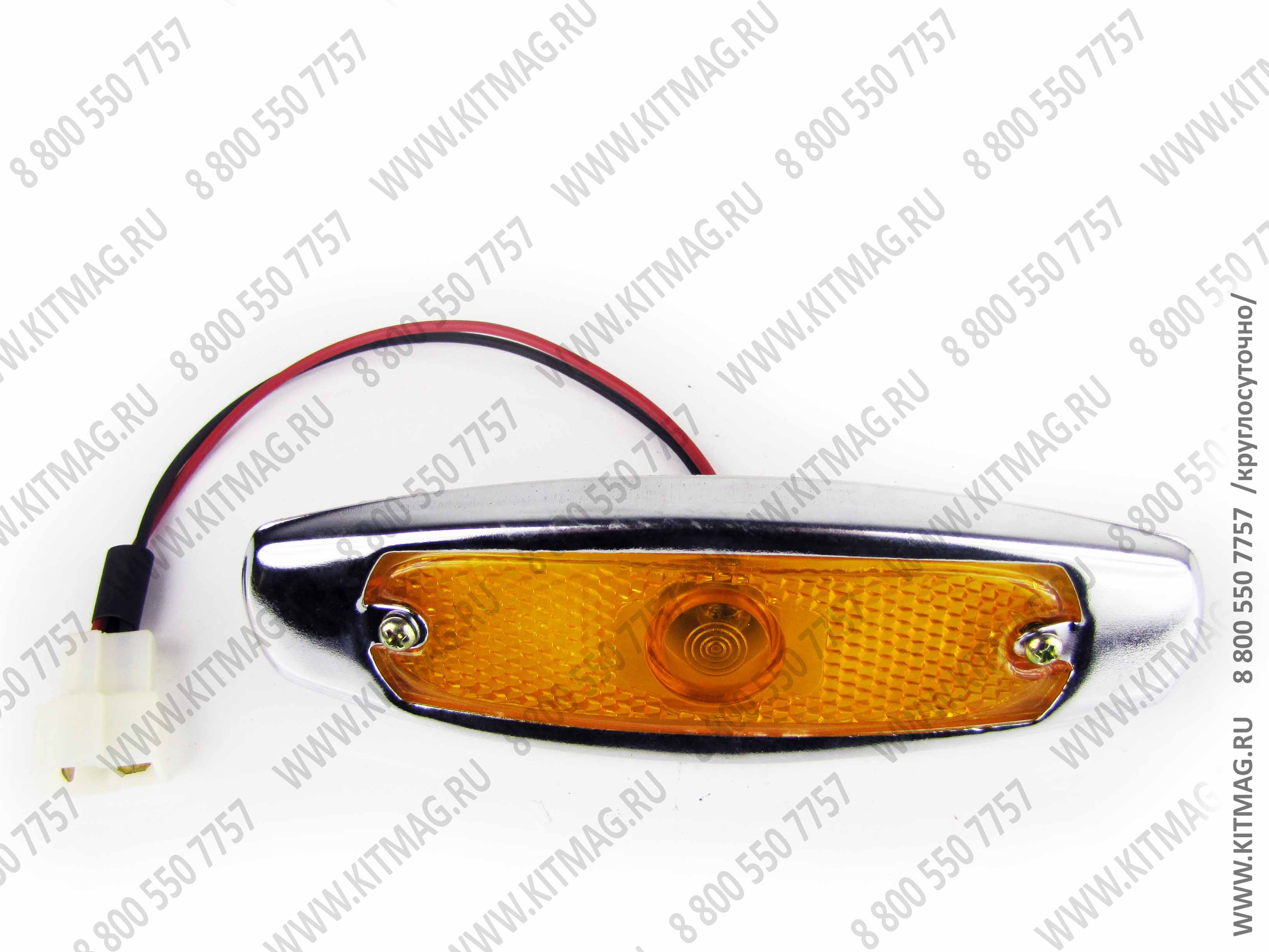 картинка Фонарь габаритный боковой 803538144 автокран KRAN QY25K5 50K от магазина Одежда+