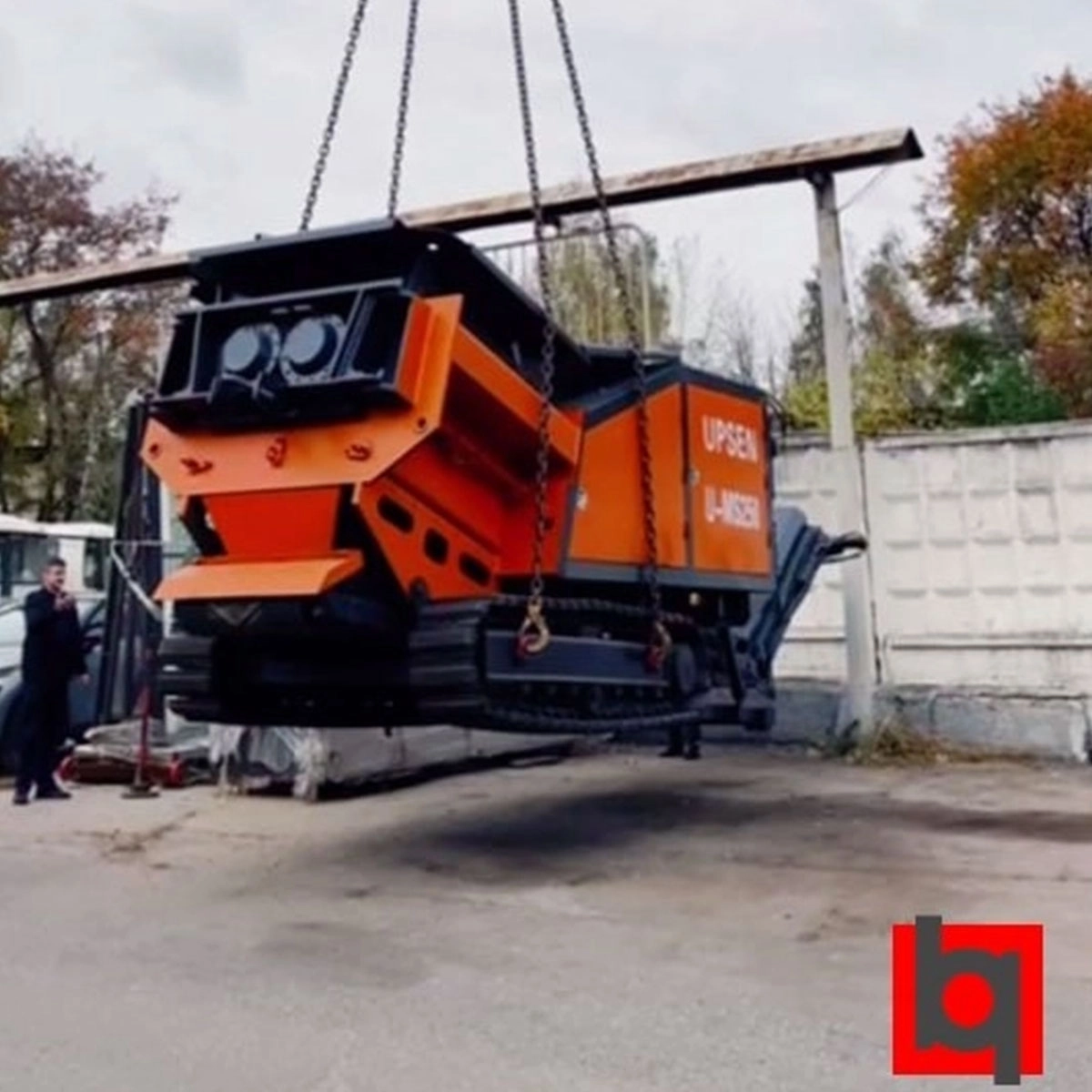 U-MS250 обзор