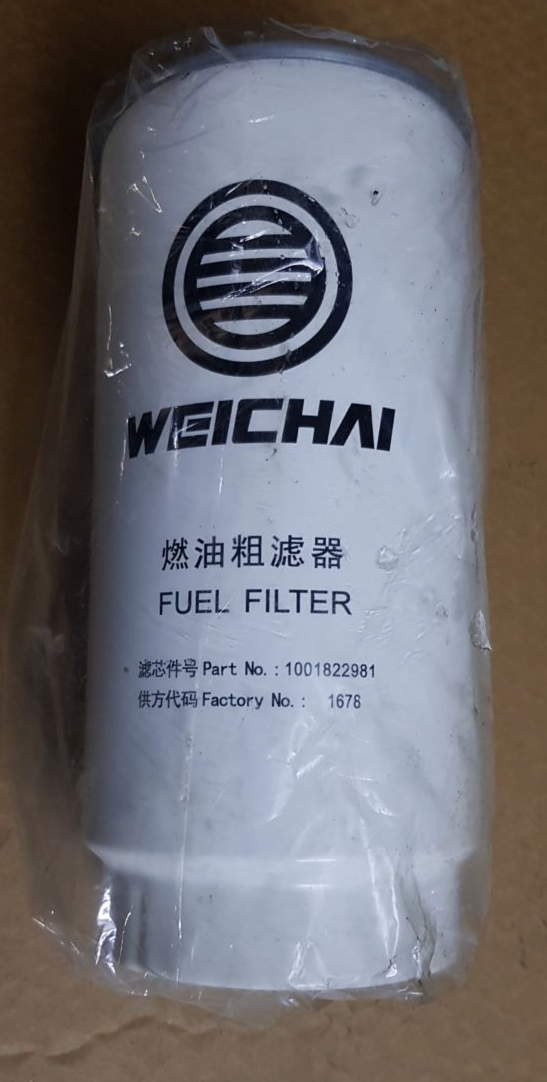 Фильтр топливный для DH-500 (1001822981) - 1шт.