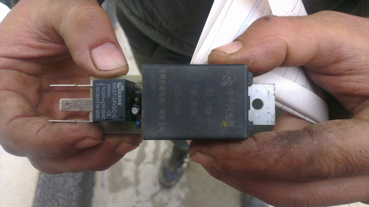 картинка Реле поворотов SG253 1W-60W 24 VDC /3 контакта/ от магазина Одежда+