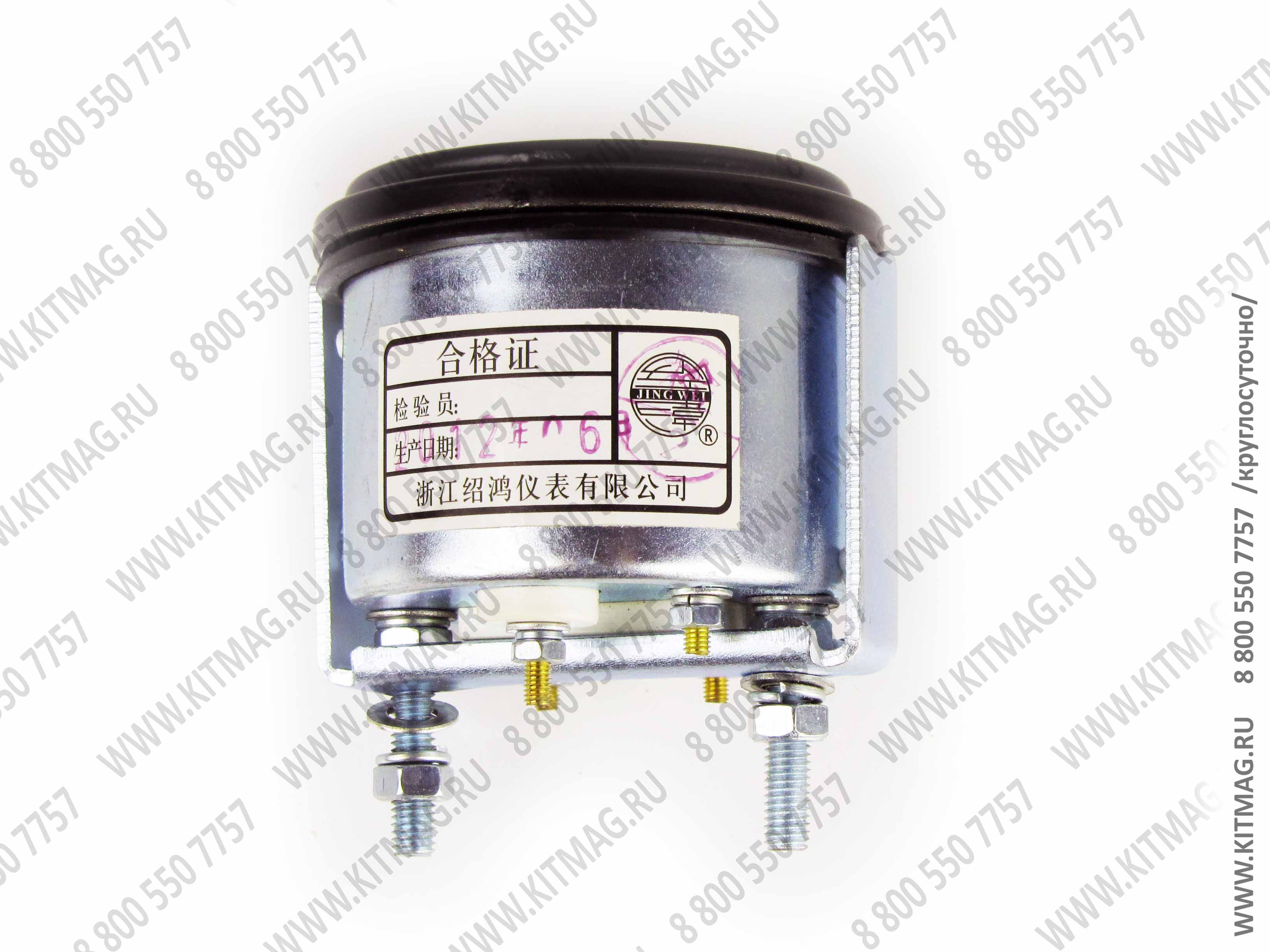 картинка Указатель топлива /автокран/ от магазина Одежда+