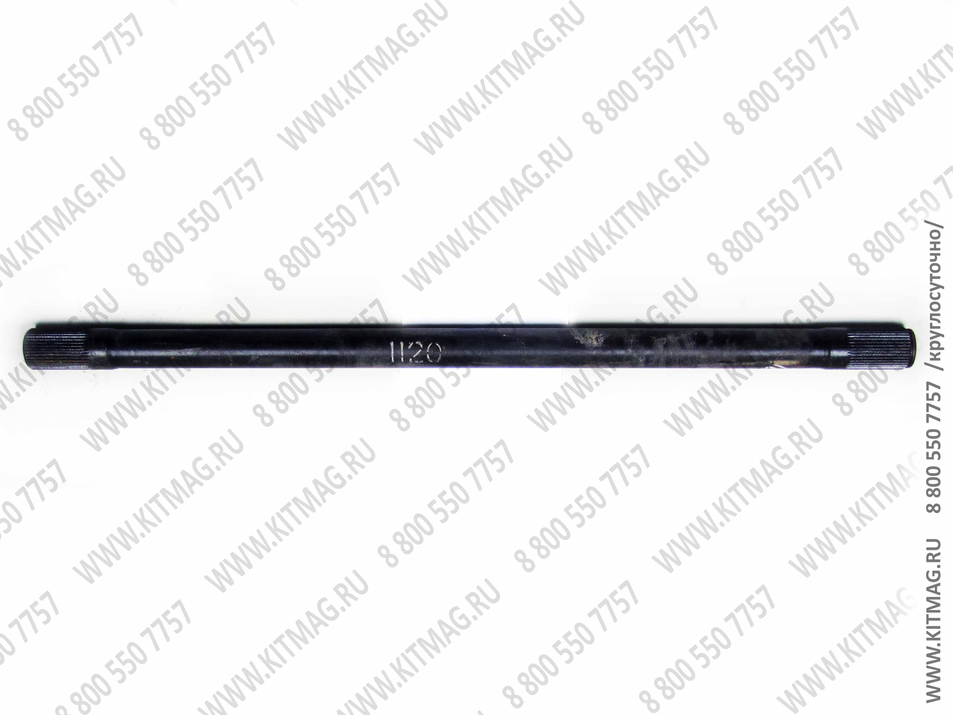 картинка Полуось 1150 KRAN QY от магазина Одежда+