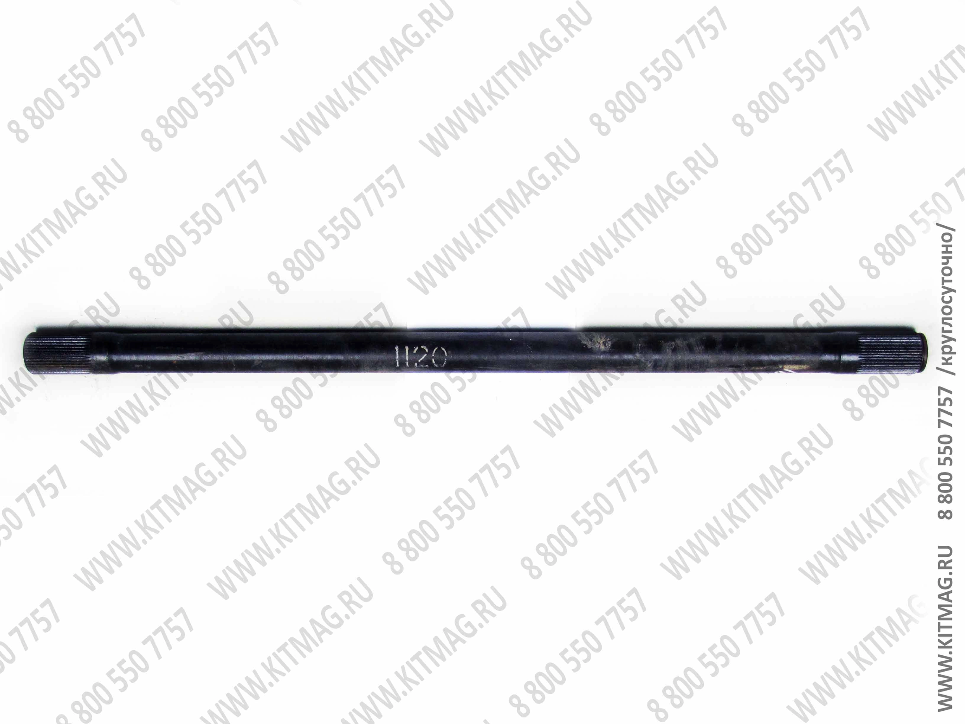 картинка Полуось 1150 KRAN QY