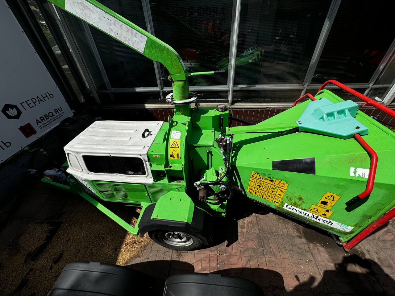 картинка Измельчитель веток GreenMech ARB 19 от магазина Одежда+