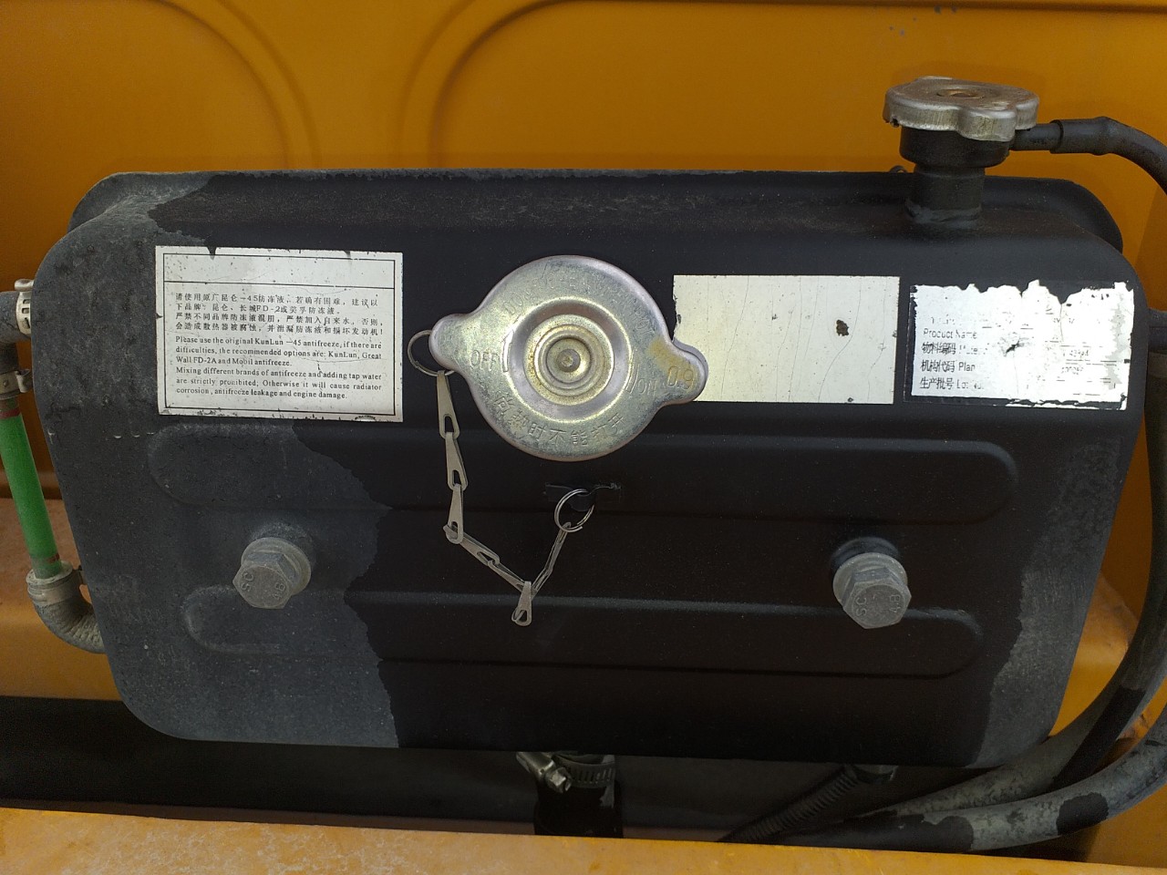 картинка Датчик уровня о/ж в расширительном баке SANY 25 от магазина Одежда+