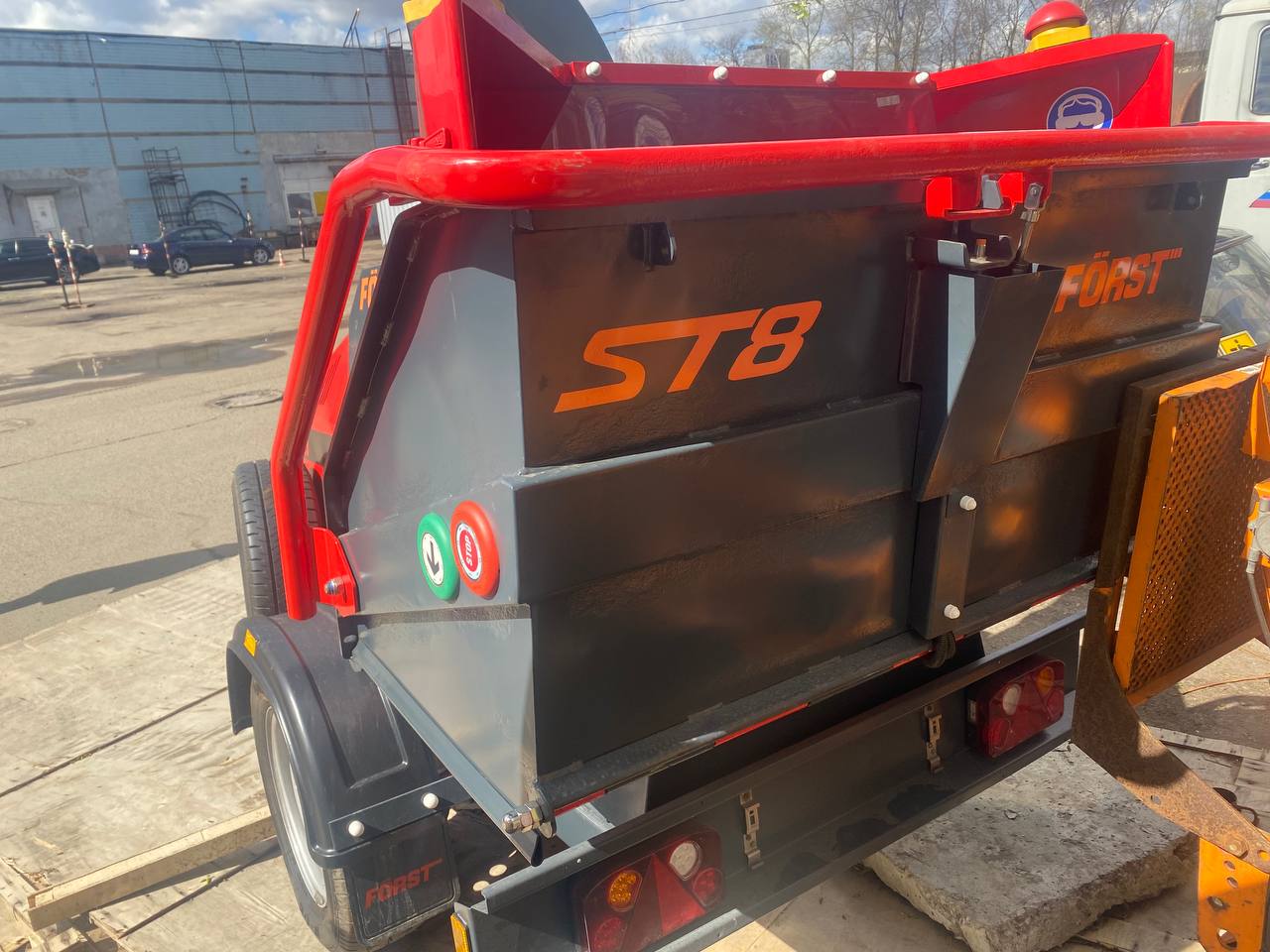 картинка Измельчитель веток Forst ST8 от магазина Одежда+