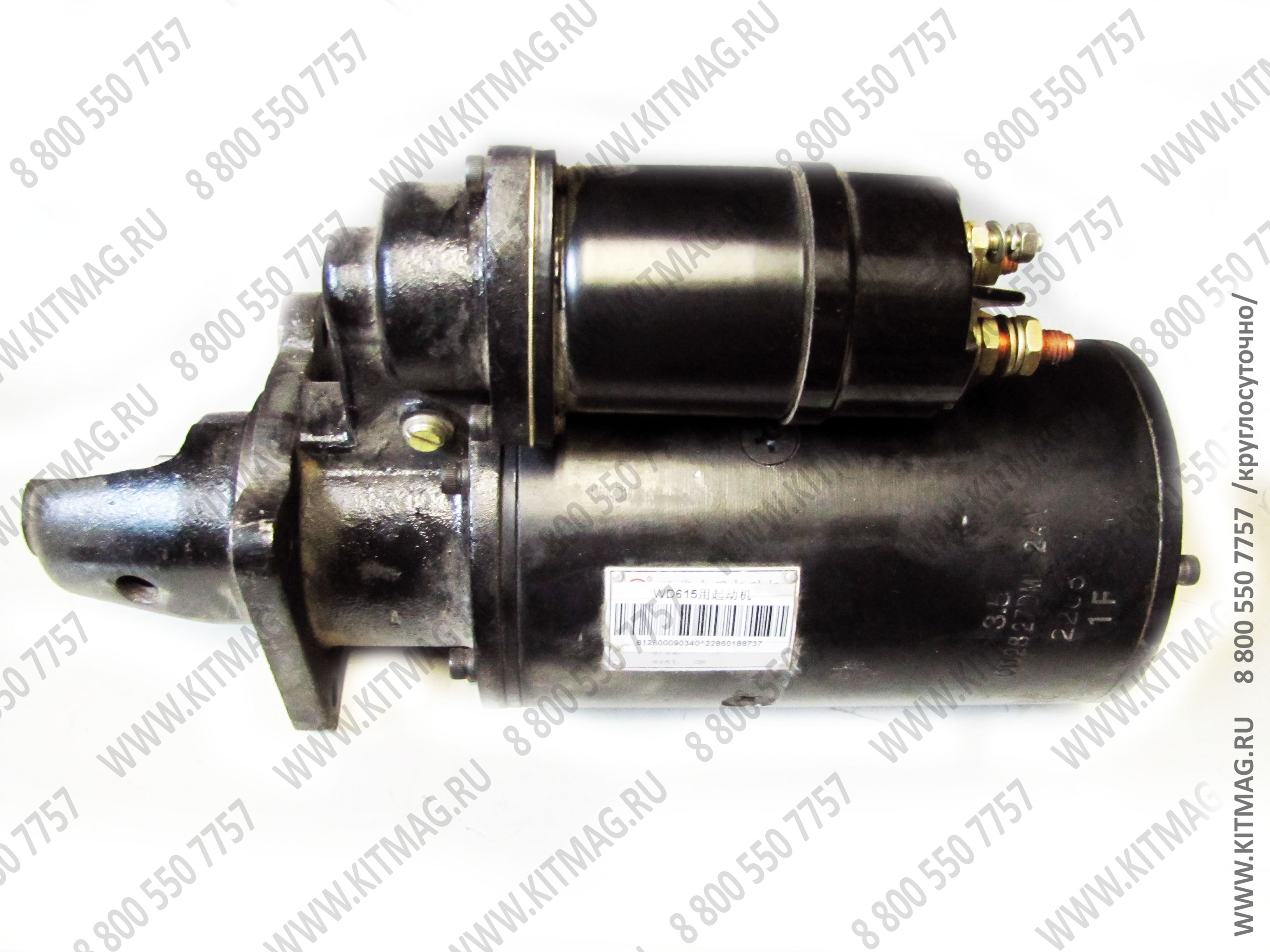 картинка Стартер WD615/WD10 612600090340 4110000025006 QD2827DM 2827DE от магазина Одежда+