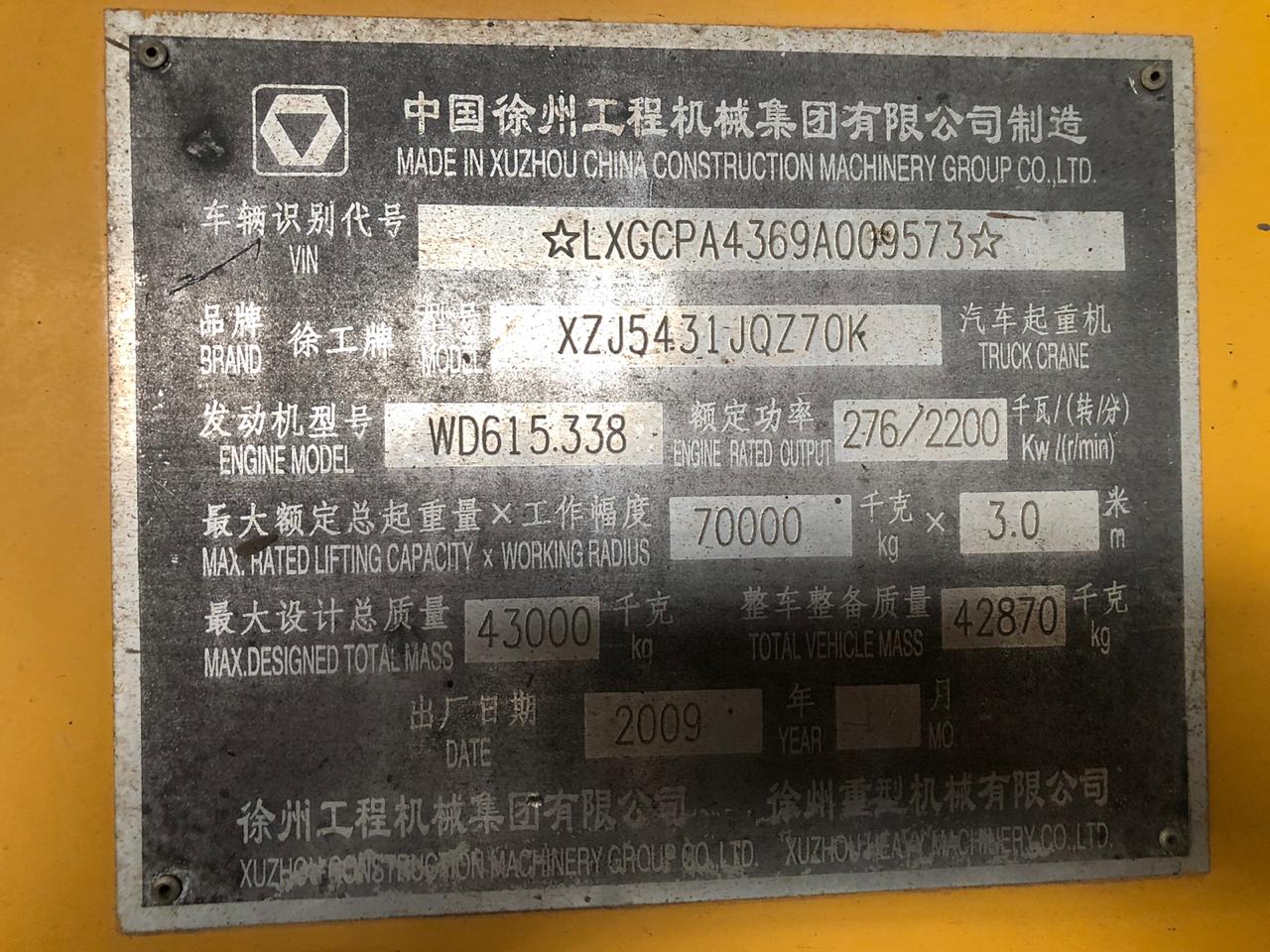 картинка Насос гидравлический 2 секционный  Rexroth A11VL0130LRDS/ 10R-NSD12K02-K KRAN QY70 от магазина Одежда+