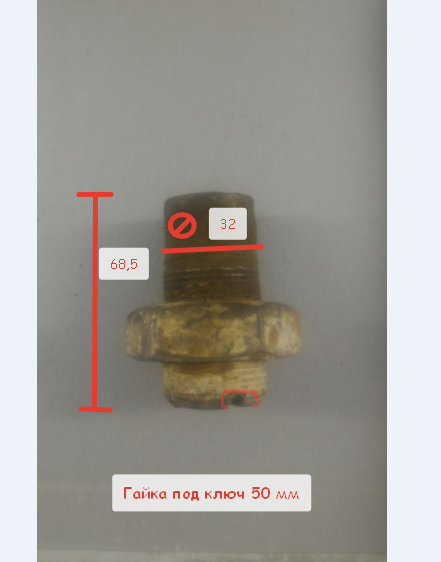 картинка Направляющий болт аутригера автокрана KRAN QY50 от магазина Одежда+