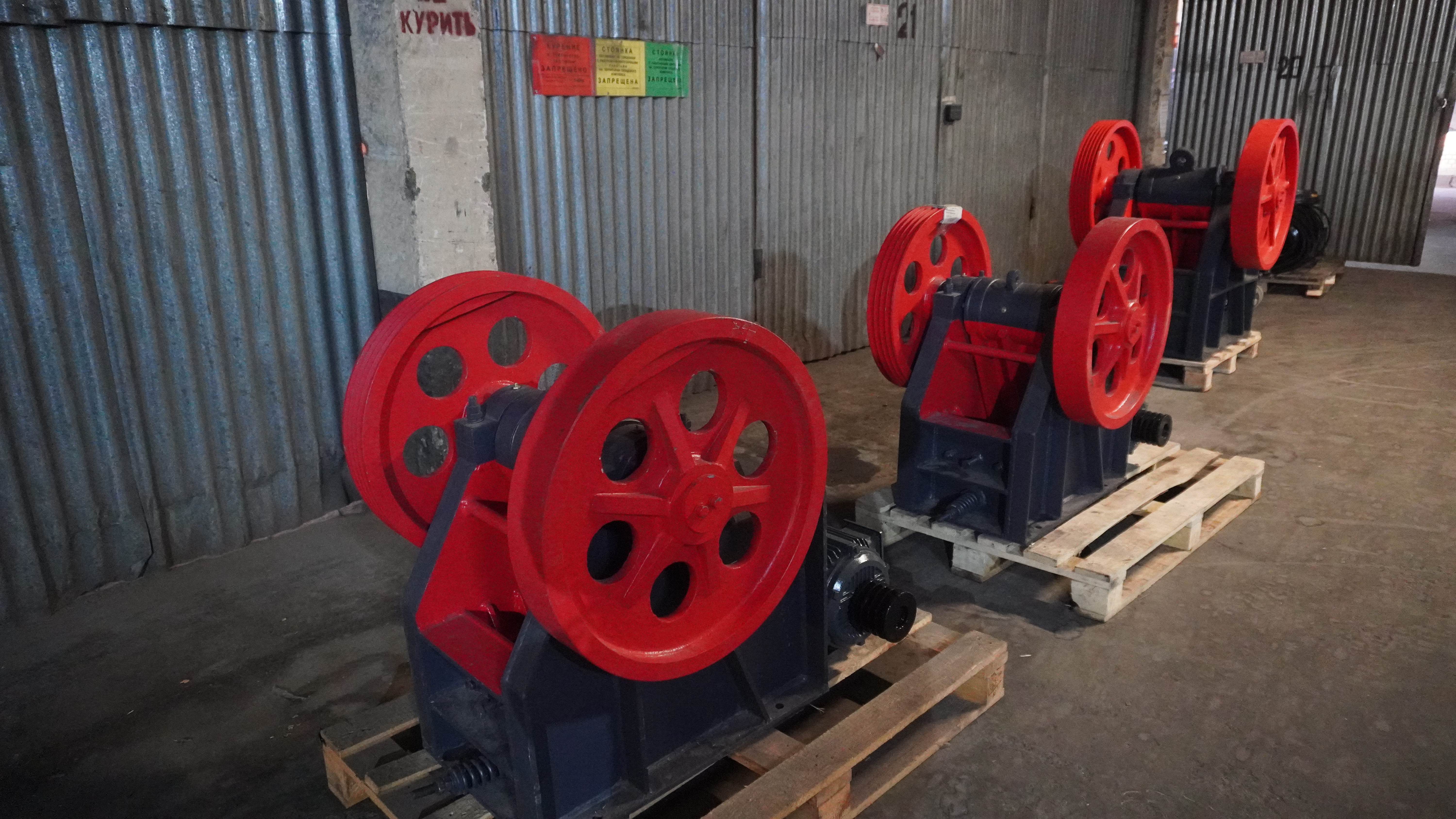 картинка Дробилка щековая PE-150х250 от магазина Одежда+