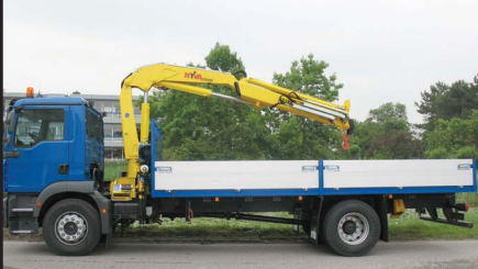 картинка Краново-манипуляторная установка HB150E2    от магазина Одежда+